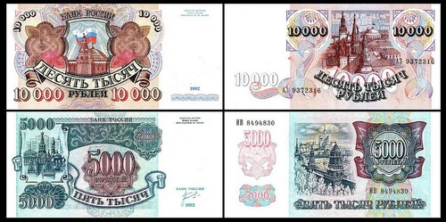 000 rubles - 5.000,