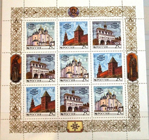 Russia russland 1993 klb - russland,