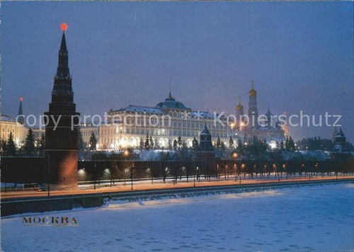 Moscow moskva kremlin - moscow,