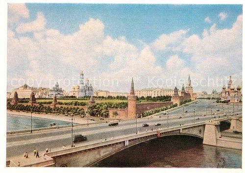 Moscow moskva kremlin - moscow,