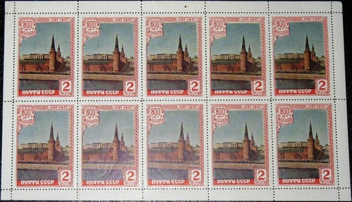 Russia sowjetunion 1947 klb - russia,