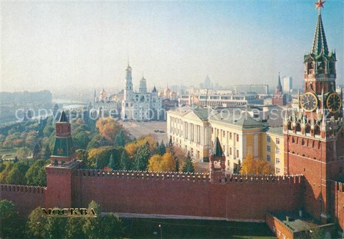 Moscow moskva kremlin - moscow,