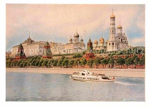 Moscow moskva kremlin - moscow,