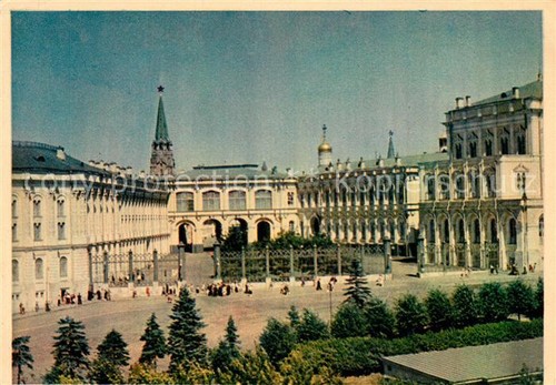 Moscow moskva kremlin - moscow,