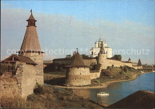 Pskov kremlin - pskov,