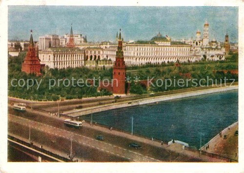 Moscow moskva kremlin - moscow,