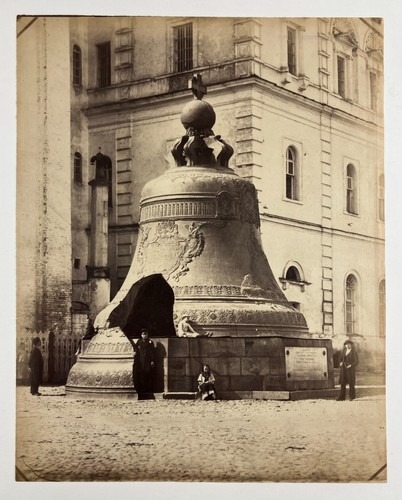 Fotos russland daziaro - daziaro, grosse