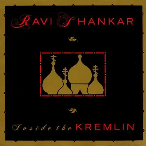 Ravi shankar inside the - ravi,