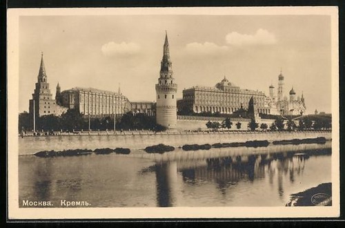 Ansichtskarte moscou le - ansichtskarte,