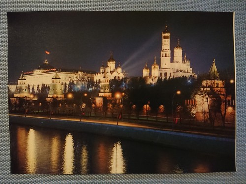 Alte ansichtskarte postkarte - alte,