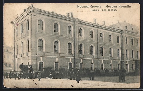 Moscou kremlin les canons - moscou-kremlin,,