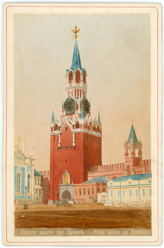 Moskau heilige pforte im - moskau,,