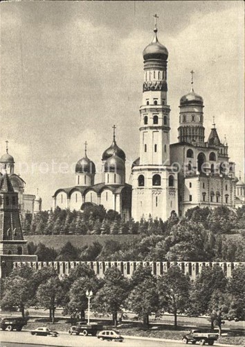 Moscow moskva kremlin - moscow,