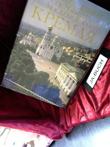 The art treasures - the,