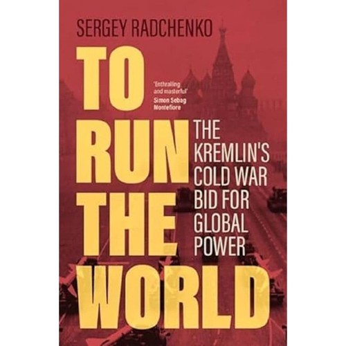 Run the world - to,