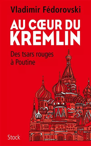 Coeur kremlin vladimir - au, kremlin,