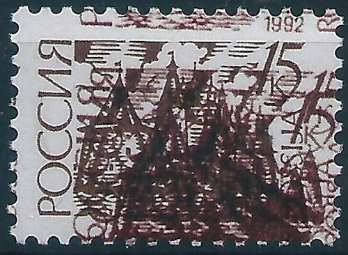 19445 russia rossija - 19445,