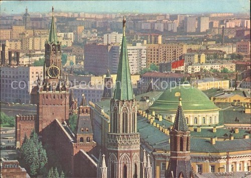 Moscow moskva kremlin - moscow,