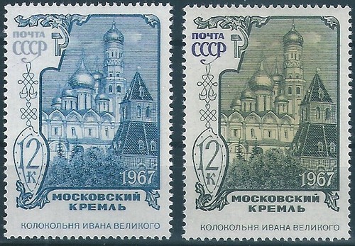 16133 russia ussr architecture - 16133,