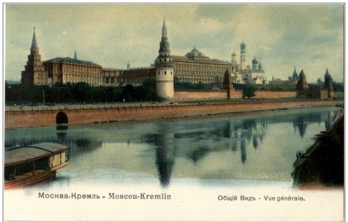 Moscou kremlin 121220 - moscou, -121220