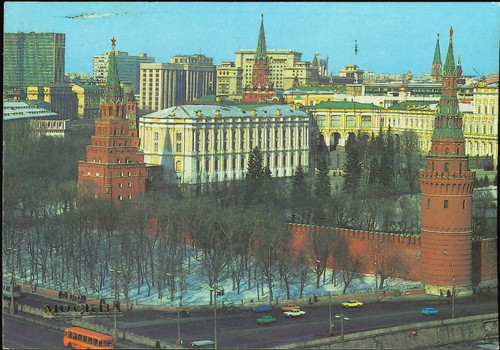Russia moskau moscow - moskau,