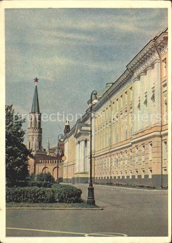 Moscow moskva kremlin - moscow,