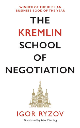 The kremlin school - kremlin, of