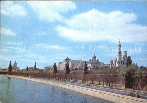 Moscow moskva kremlin - moscow,