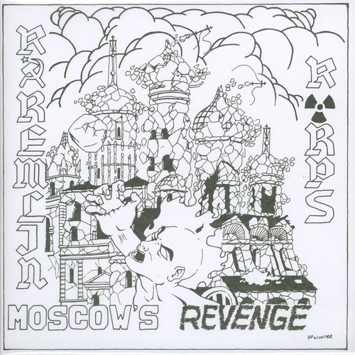 Kremlin korps moscow - -, moscow´s