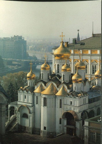 Russia moskau moscow - moskau,