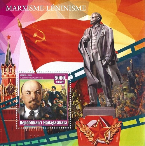 Block 2016 kremlin red square - kremlin,