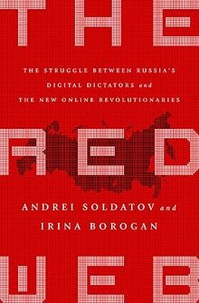 The red web - the, kremlin’s