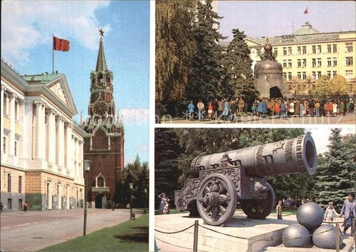 Moscow moskva kremlin - moskva,