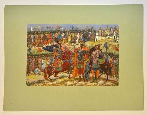 1958 vintage populäre - 1958,