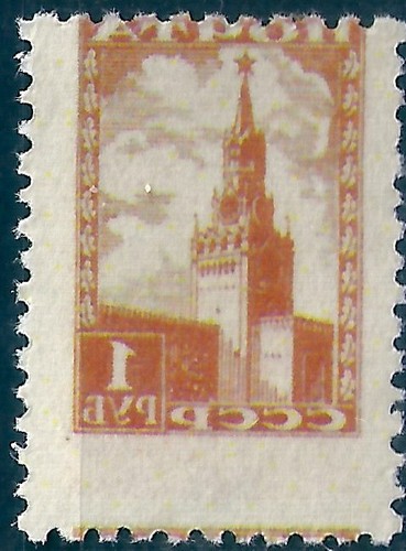14745 russia ussr architecture - russia,