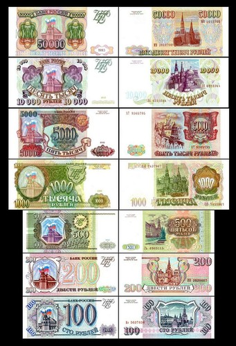 100 000 rubles ausgabe - -,