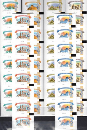 Russia russland 2015 1594 - russland,