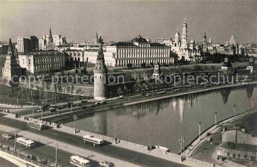 Moscow moskva kremlin - moscow,