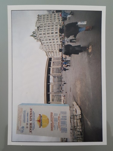 1992 panini atp tour sticker - 1992,