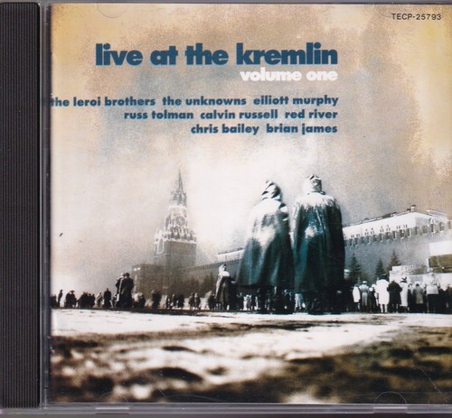 Live the kremlin elliott - live,