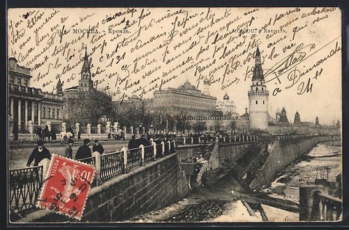 Moscou kremlin panorama - kremlin,,