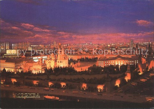 Moscow moskva kremlin - moscow,