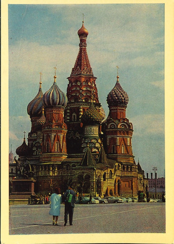 Russia moskau moscow - russia,