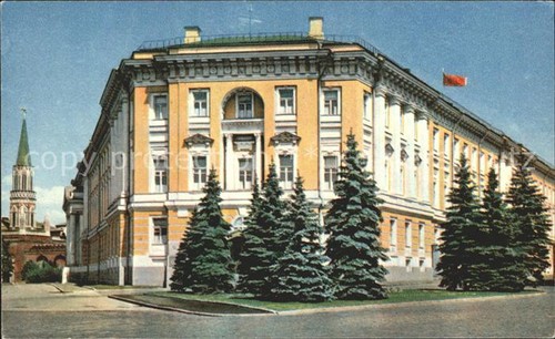 Moskau moscou kremlin - moskau,