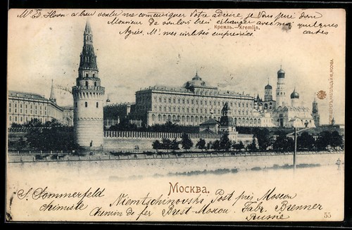 Moskau kremlin ansichtskarte - moskau,, kremlin,